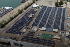 placas solares acuario sevilla